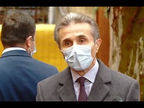 ბიძინა ივანიშვილის კომენტარი არჩევნების მეორე ტურზე