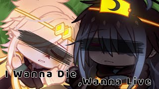 'I Wanna Die/Live' [Meme/Trend] |ft. Dreamtale Brothers (present & past)| Gacha