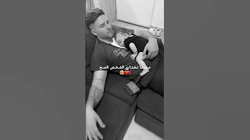 اغاني حب جديده احلى مقاطع حب قصيره حالات واتس اب حب 2023 