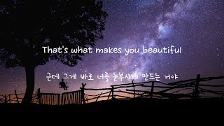 One Direction - What Makes You Beautiful (한글 자막/가사/번역/해석/lyrics/가사해석) chords