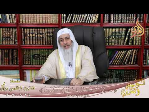 حكم من نسي التسمية علي الذبيحه الشيخ مصطفي العدوي