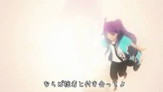拙者も誰かと付き合いたい 歌詞 卓球少年 神威がくぽ ふりがな付 歌詞検索サイト Utaten 拙者も誰かと付き合いたい 歌詞 卓球少年 神威がくぽ ふりがな付 歌詞検索サイト Utaten