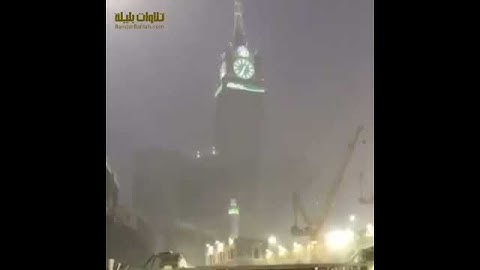 وهو الذي ينزل الغيث | تلاوة تناسب المنظر وتكتفي بآيه واحدة❤⛈| #بندر_بليلة