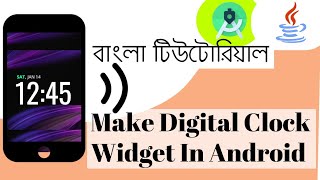 How To Make Digital Clock Widget In Android • In Bangla | Android Studio | make a Widget - Clock screenshot 2