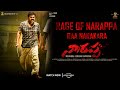 #Narappa - Rage of Narappa ( Narakara Theme ) Lyrical Video | Venkatesh Daggubati | Mani Sharma