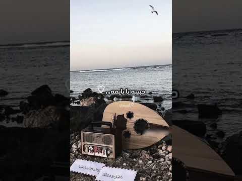 يمك يضل دوم كون التريدة الروح