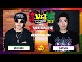 CHEHON vs DOTAMA / 渋谷レゲエ祭 vs 真ADRENALINE #2- (2022.06.25)