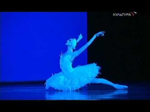 Ulyana Lopatkina. C. Saint-Saens. «The Dying Swan». 2008.