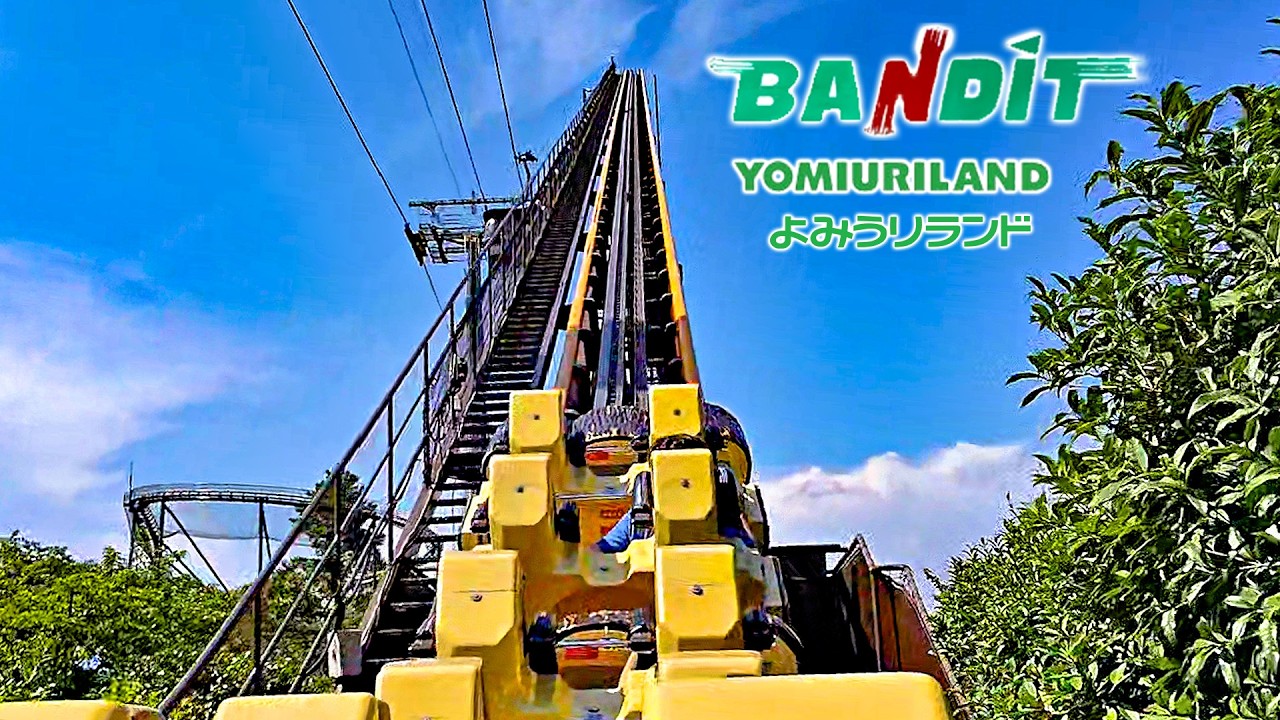 2025 Bandit Roller Coaster On Ride POV Yomiuriland
