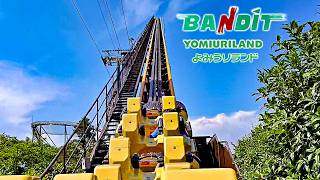 2025 Bandit Roller Coaster On Ride POV Yomiuriland