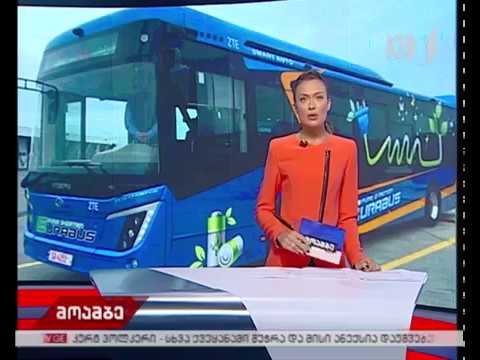 ელექტრო ავტობუსი თბილისშია