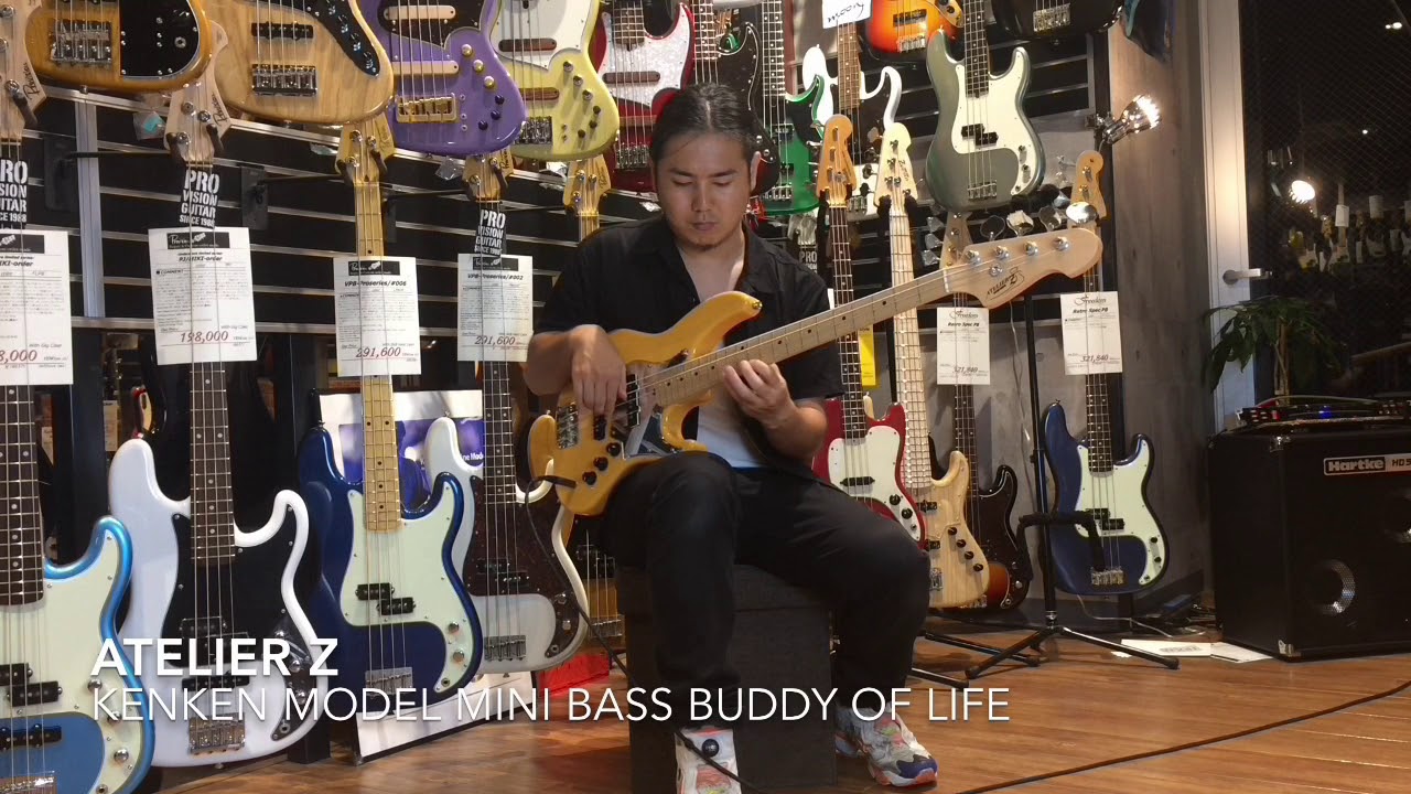 アトリエZ KenKenModel miniBassBuddy ofLife Atelier Z KenKen Model Mini Bass 