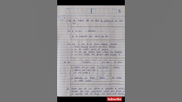 English Paper class 10th 2023 Solution | Class 10th english paper solution 2023 |