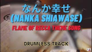 Download lagu Flame of Recca (烈火の炎) Opening Theme Song - Nanka Shiawase なんか幸せ - Drumles