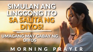 Panalangin ng Pagtatagumpay: Lord, Baguhin Mo ang Buhay Ko Ayon sa Iyong Salita | Powerful Prayer
