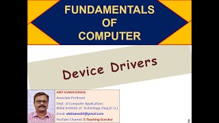 device driver tutorial in hindi | device driver |system software examples|computer fundamentals|2020