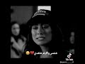 بس خد بالك لو انت بقا متخيل ان انا لما اسافر بس خد بالك لو انت بقا متخيل ان انا لما اسافر