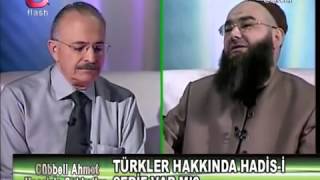 Cübbeli Ahmet Hoca - Türkler hakkinda Ayet ve Hadis