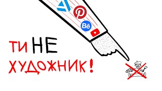 :    !