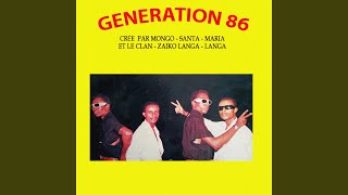 Download Lagu Caïna MP3