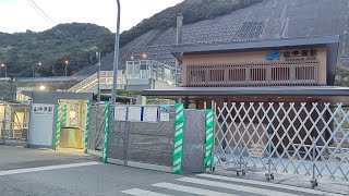 JR西日本 阪和線 山中渓駅