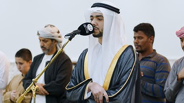 الشيخ عبدالله الأخرس || من سورة الحجرات || مسجد عمرو بن عبسة السلمي - الشارقة