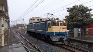 EF65型2063号機 国鉄色 A53運用 単機 通過 in石橋駅(栃木県)