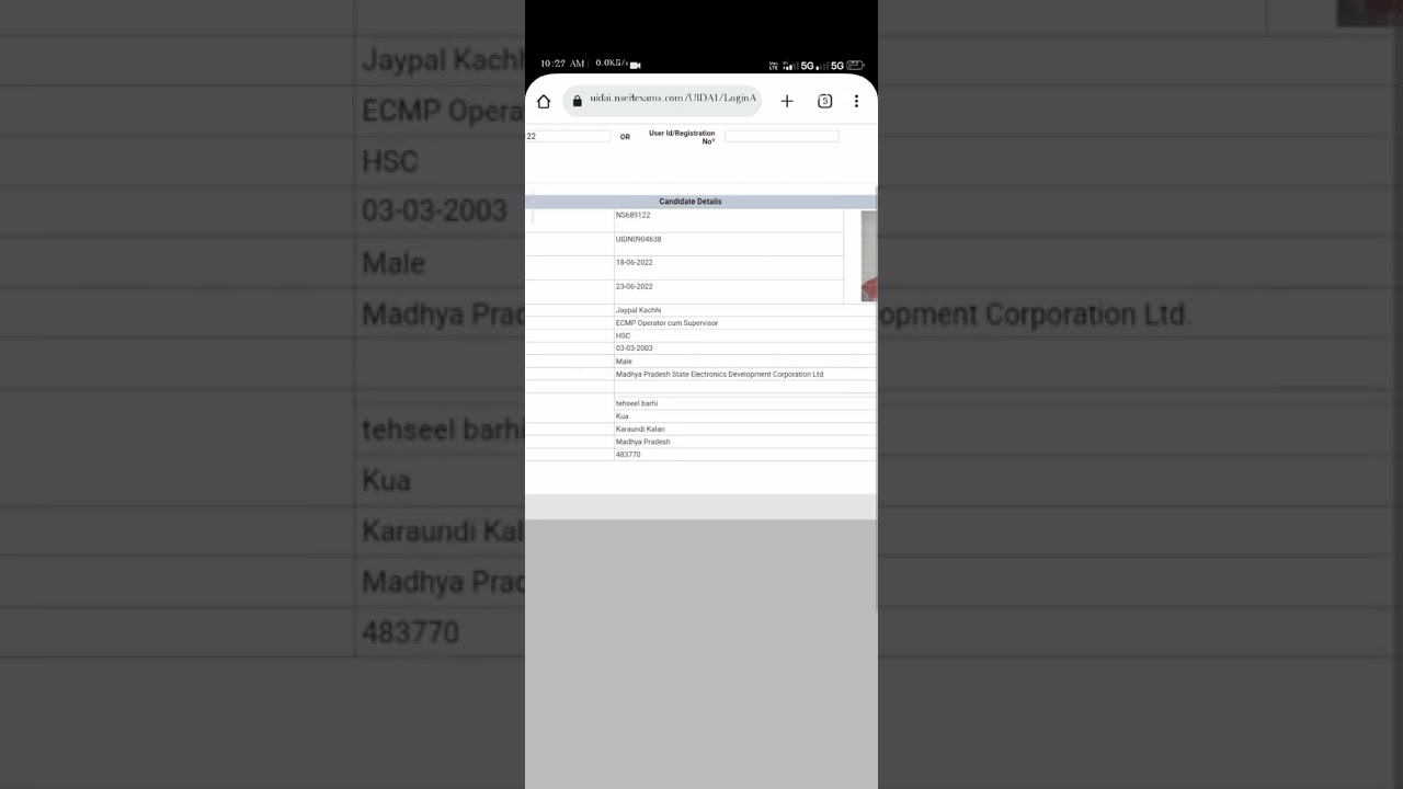# NSEIT result for adhar supervisor 
