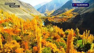 КУҲИСТОНИ МАСТЧОҲ | ГОРНО-МАТЧИНСКИЙ РАЙОН, ТАДЖИКИСТАН MOUNTAINOUS MASTCHOH | WELCOME TO TAJIKISTAN