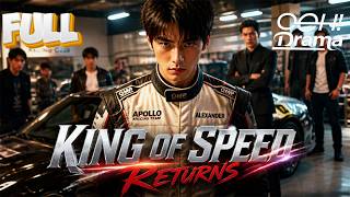 【ENG DUB】Everyone Mocked the Mechanic at Apollo Club… Until the Former King of Speed ReturnedCN