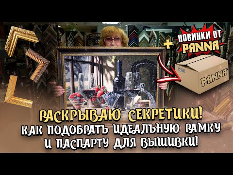 Вышивка татьяна лозовская