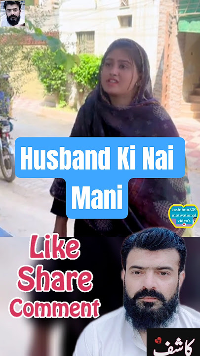 Aklie Uraat Sey Gari Chorai. please share the video ❤️ #namaz #kashibutt339 #youtube