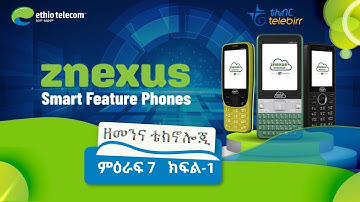 Empower Your Future with Znexus Cloud & Smart Devices