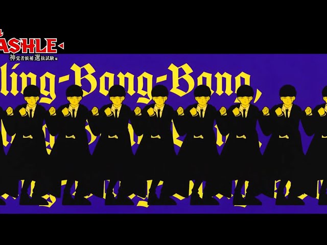 BLING-BANG-BANG-BORN (the bling-bang-bang-born part only) 1 HOUR class=