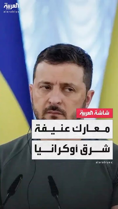    :        
 - نشر قبل 13 دقيقة