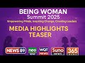Official Media Highlights Teaser | BEING WOMAN Summit 2025