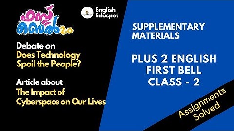 Plus 2 English Class-2 by Victers / Supplementary Video by English Eduspot