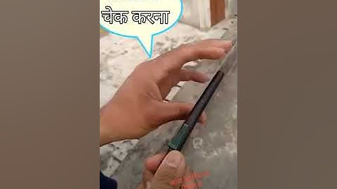 hide weapon🔫🗡️🗡️