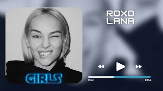 ROXOLANA - Girls (Lyric video) | Eurovision Ukraine 2022 chords