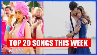 Top 20 Songs This Week Hindi/Punjabi Songs 2019 (December 14) | Latest Bollywood Songs 2019