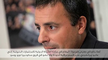 Where every thousandth of a second counts; the quality control department