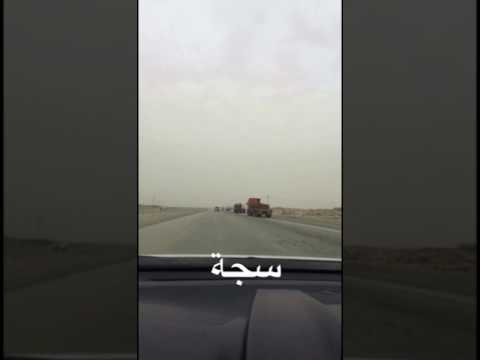 سجه في مزارع الجبيل