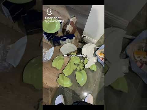 حياتي بدون امي