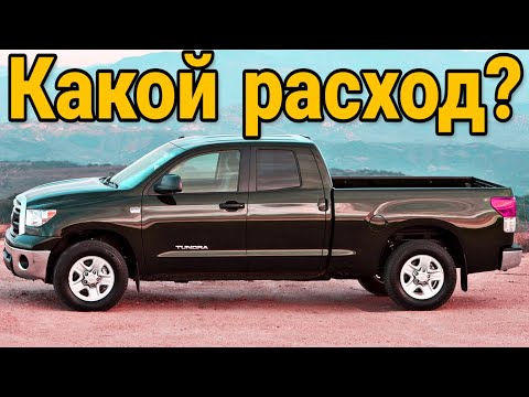 Видео: Toyota Tundra