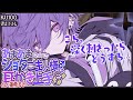 KU100 あまあまショタご主人様 は耳かき上手 書き下ろし ASMR 男性向け シチュエーションボイス KU100 あまあまショタご主人様 は耳かき上手 書き下ろし ASMR 男性向け シチュエーションボイス