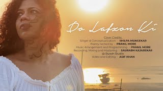 Do Lafzon Ki | Cover Song | Shilpa Mungekar