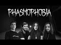 BU SEFER ÇOK KIZDI! | Phasmophobia