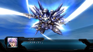 Super Robot Taisen OG 2nd ~Stage 45: The Thrice Felled Raven~