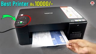 Best Printer Under 10000 🔥🔥 Brother DCP T220 Printer Unboxing & Setup | Brother DCP T226 New Model