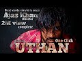 Uthan short movie ka one seenshortmovie viral trending real2team08